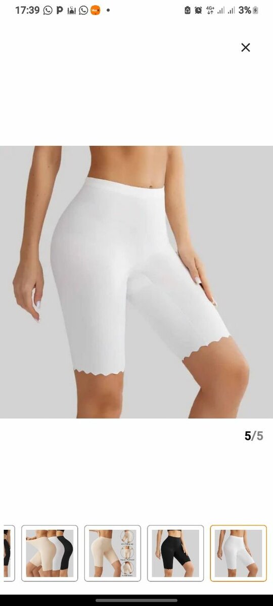 Lot de 3 collants sans trace