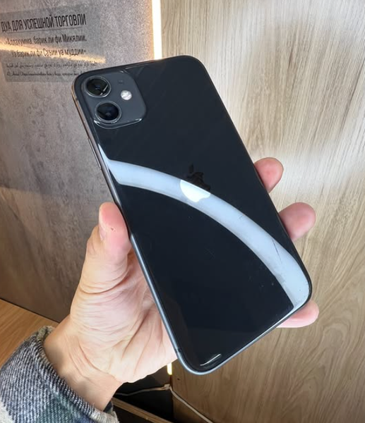 IPHONE 11