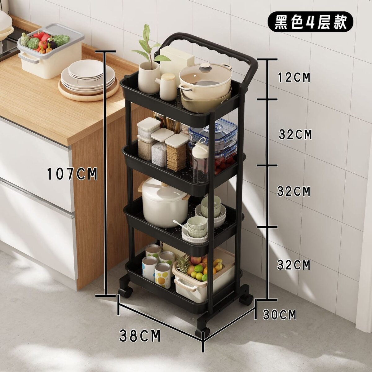 CHARIOT DE RANGEMENT MOBILE