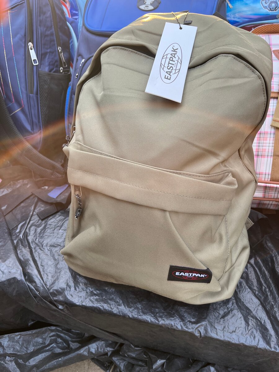 Sac à dos Eastpak élégant