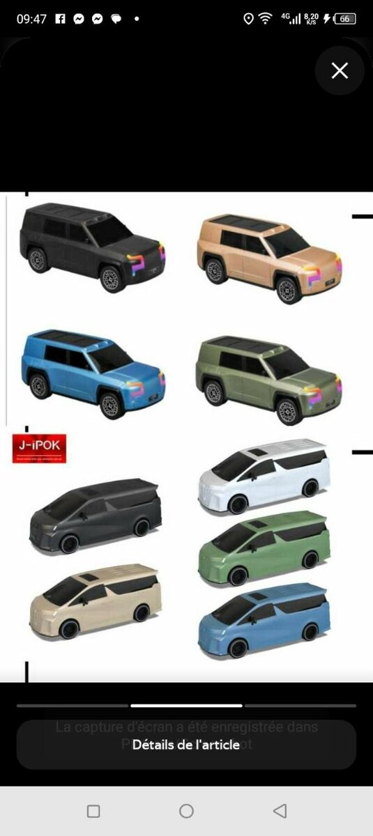 Enceinte Bluetooth Voiture Vintage