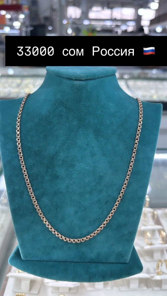 Гарантия качества