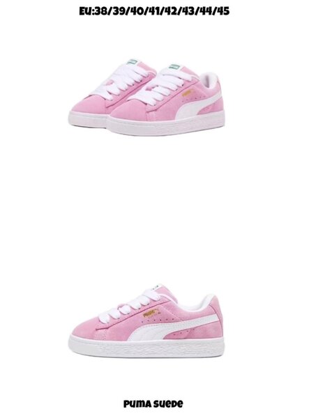 Sneakers Puma Suede Unisex