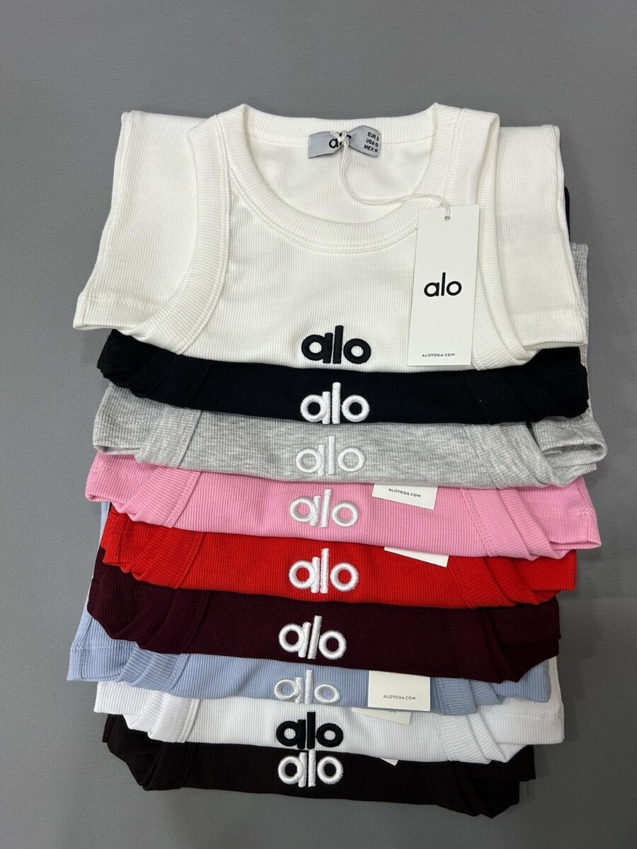 Alo