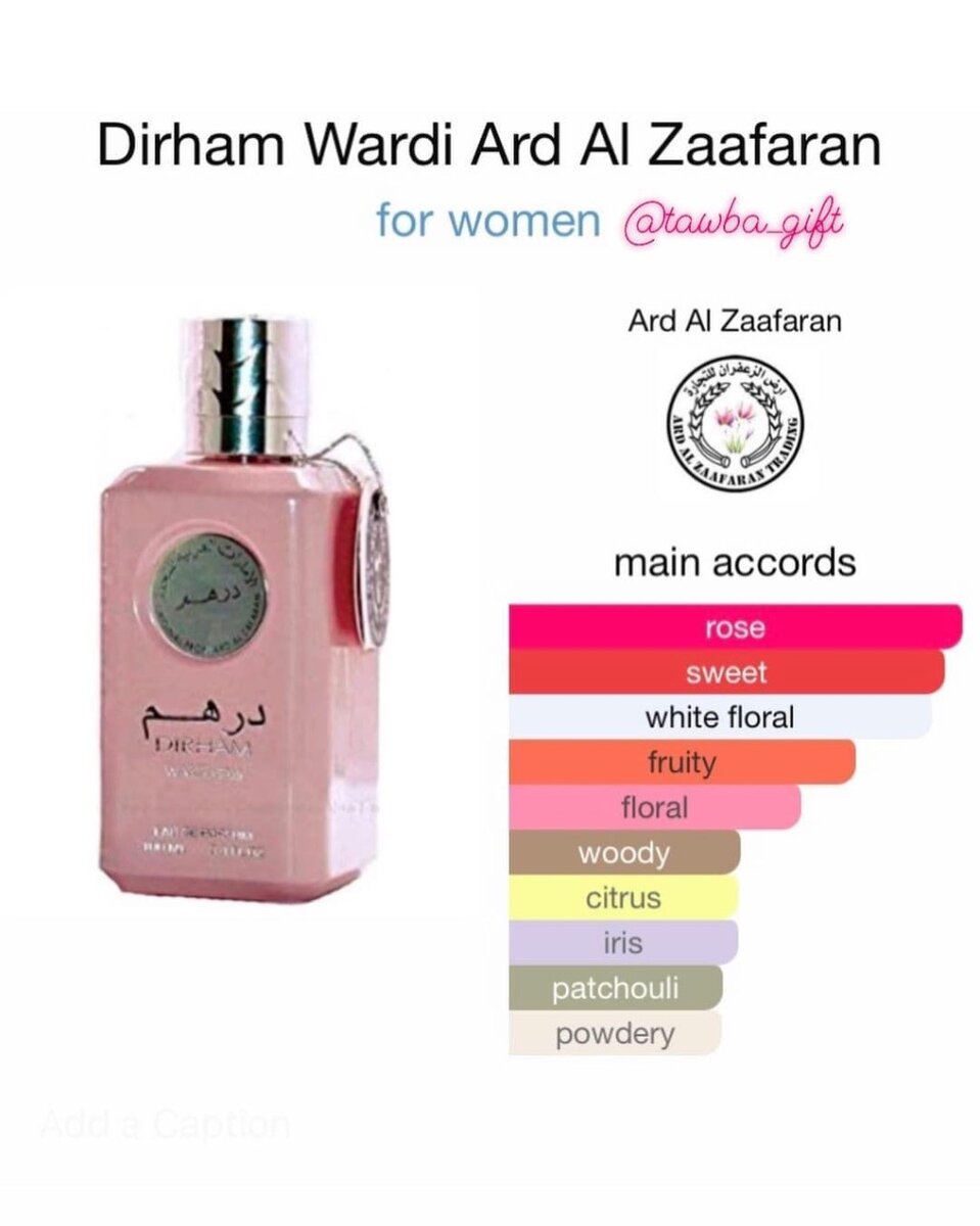 Parfum Dirham Wardi 100ml