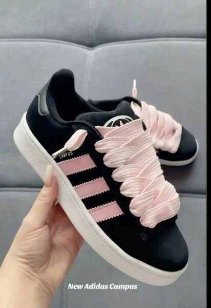 Adidas Campus Sneakers
