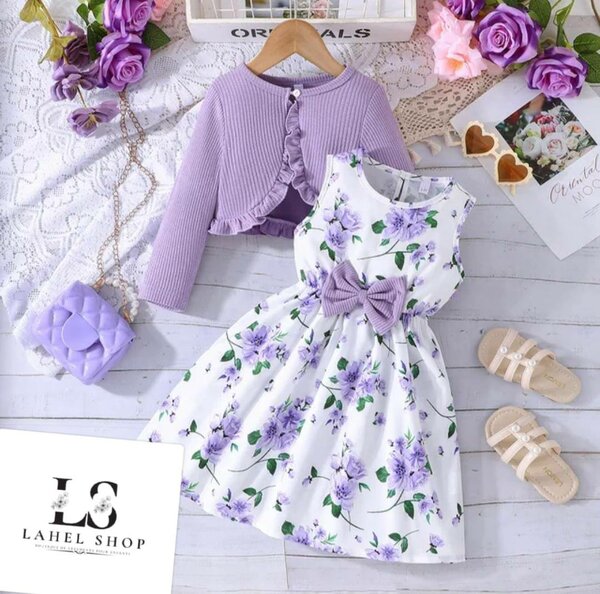 Robe Fleurie Enfant Élégante