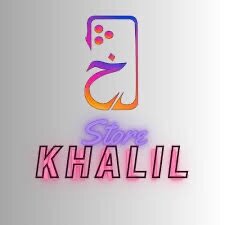 Khalil store 