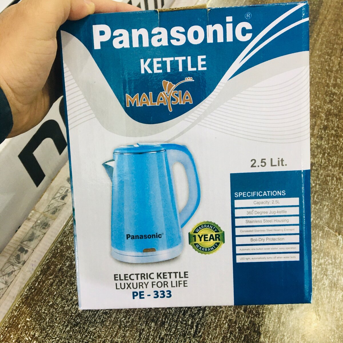Electric kettle