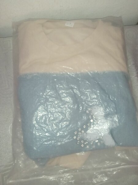 Ensemble chic denim beige