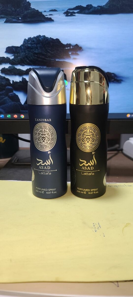 Parfum et Déodorant authentiqu