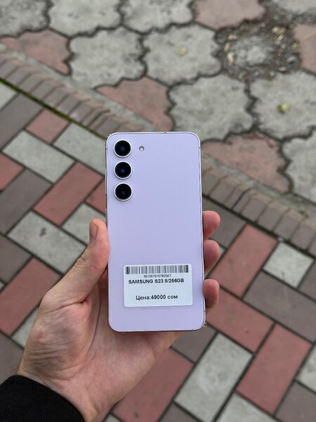 Samsung S23 Б/У