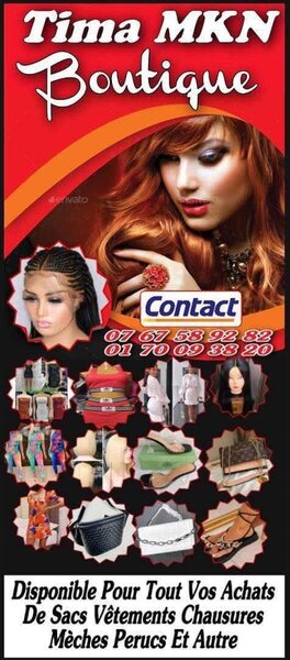 Tima boutique 
