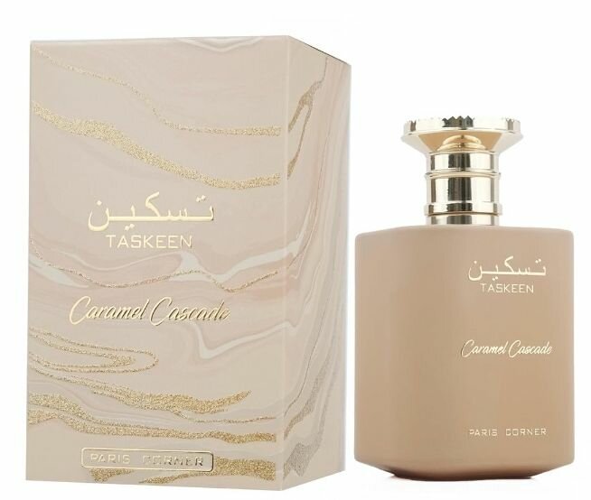 Parfum Caramel Taskeen 30ml