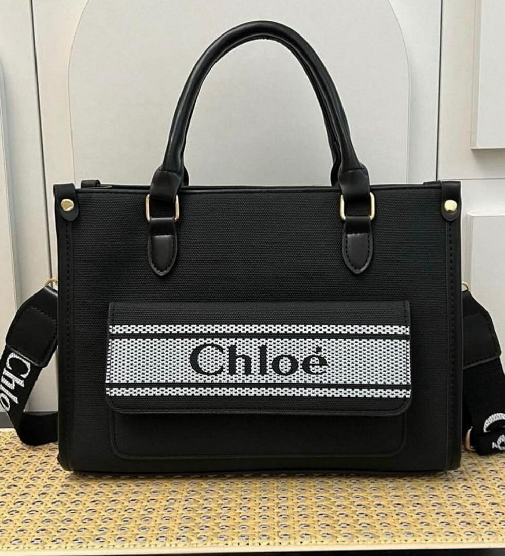 Sac à main élégant en toile