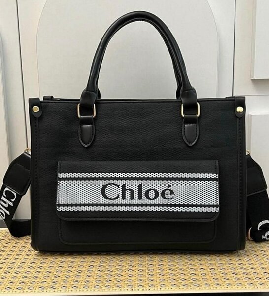 Sac à main élégant en toile