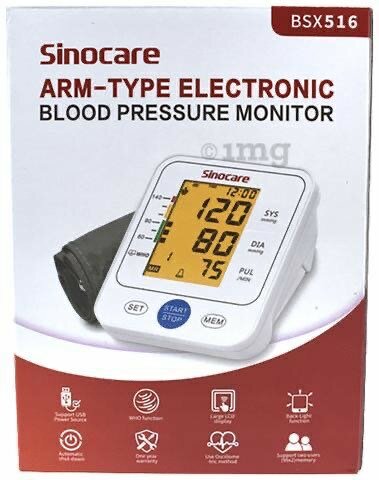 Sinocare BP machine