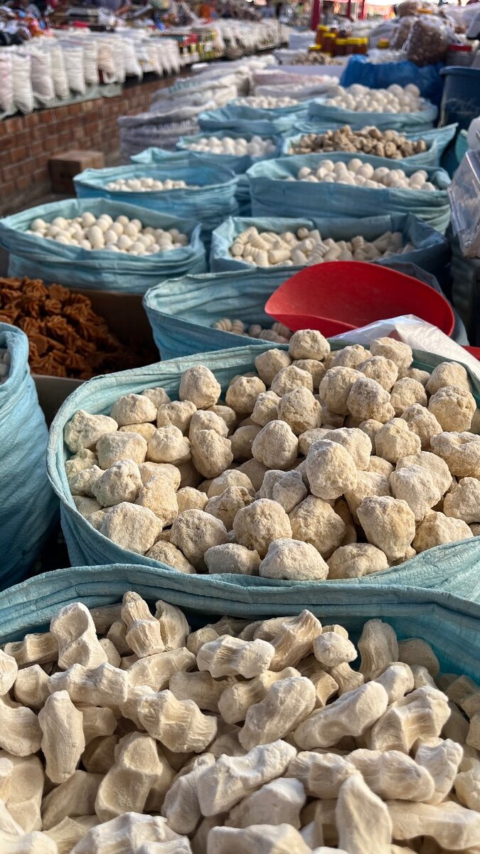 Домашние куруты