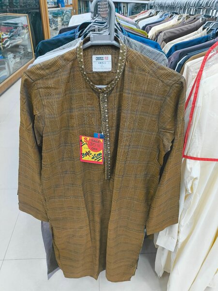Kurta