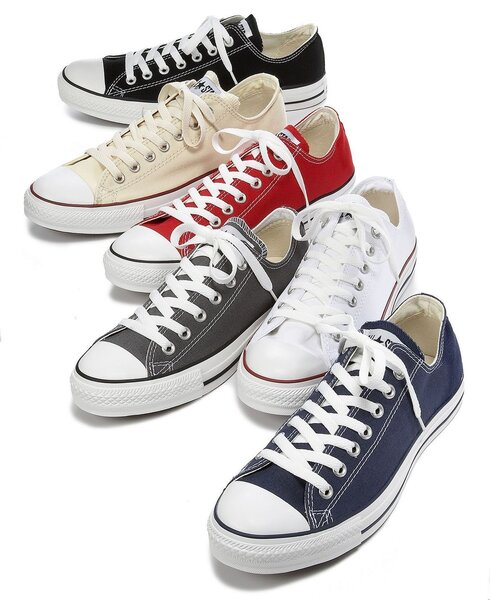 Chaussures Sneakers Basses Unisexes