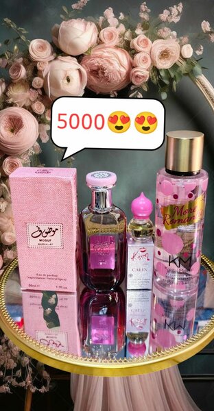 Coffret Parfum & Brume Rose