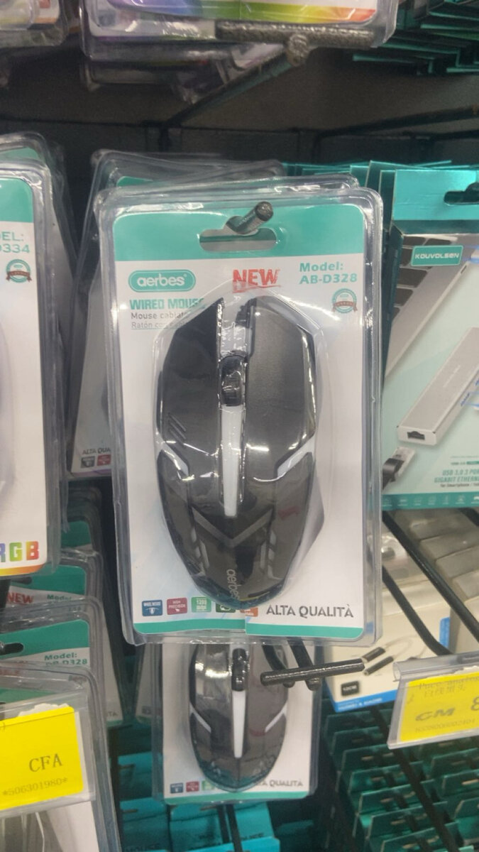 Souris sans fil ergonomique