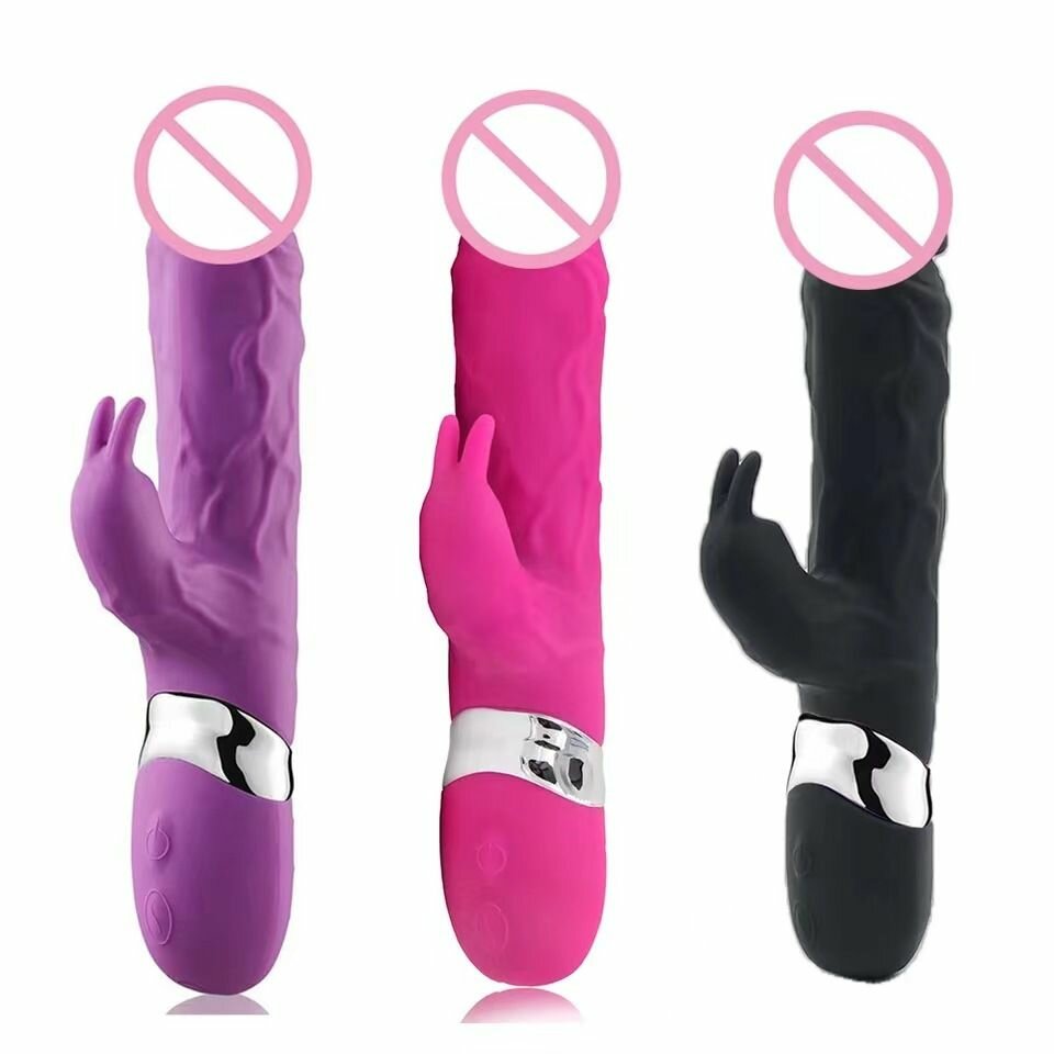 Vibrating Dildo