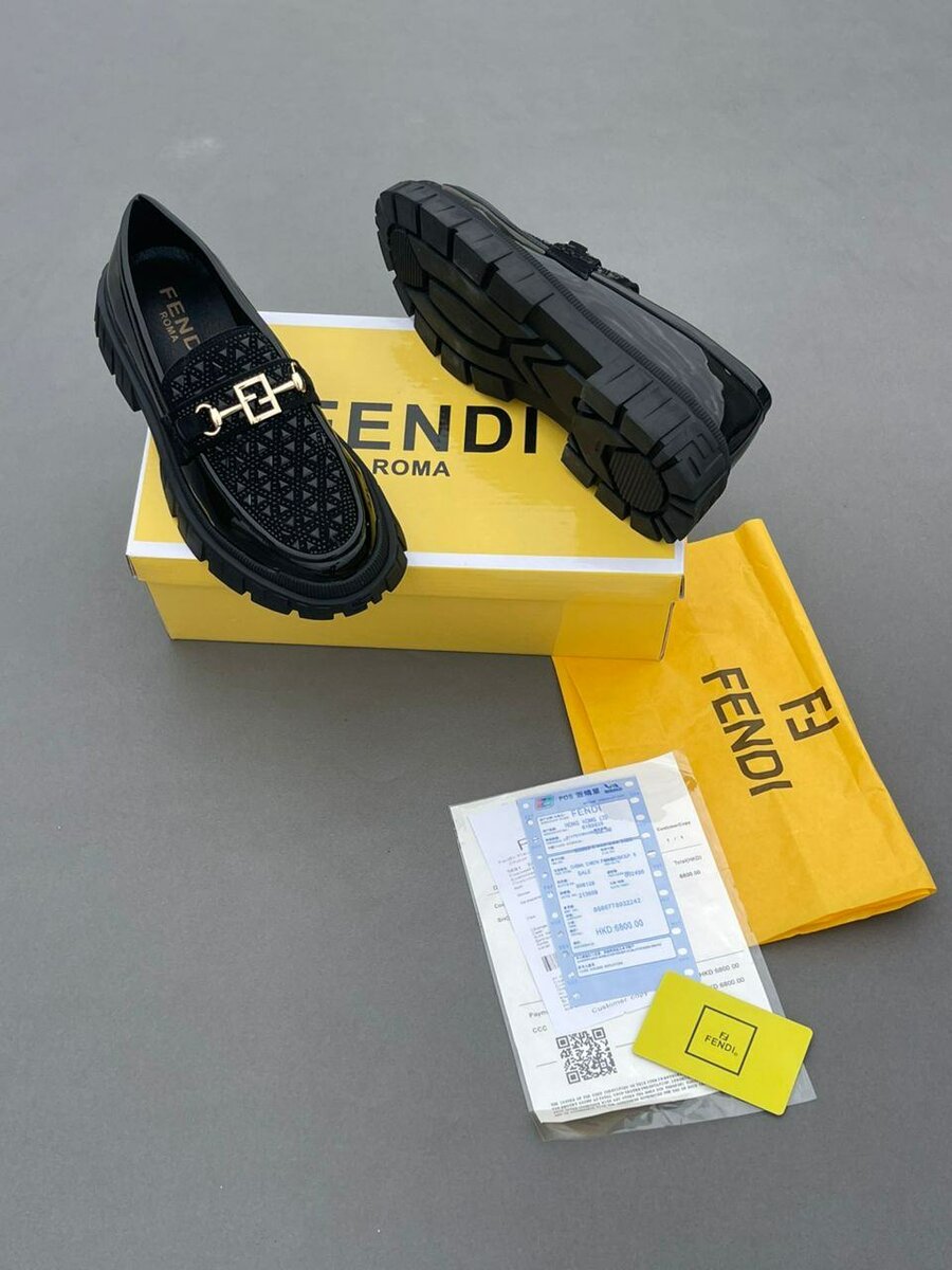 Mocassins noirs élégants Fendi