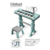 Clavier Électronique Enfant