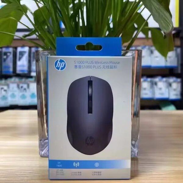 Souris sans fil HP S1000