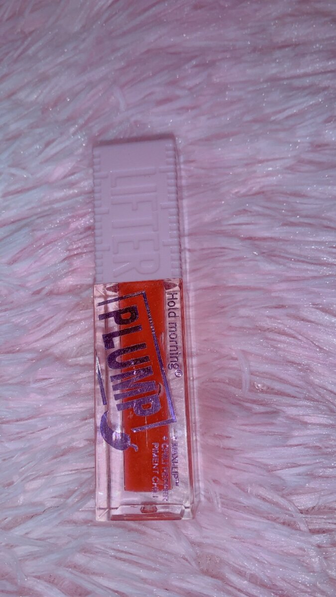 Gloss à lèvres volumateur