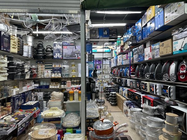 Гульзар посуда