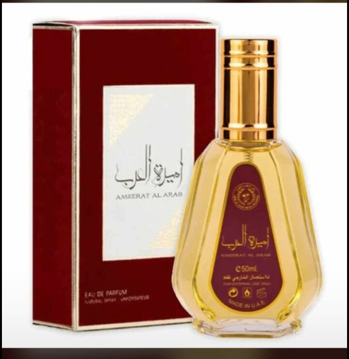 Eau de Parfum Amira