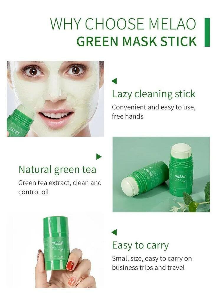 Green mask stick Black head remover