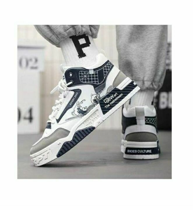 Basket montantes tendances