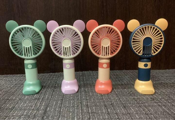 Ventilateurs portables mignons