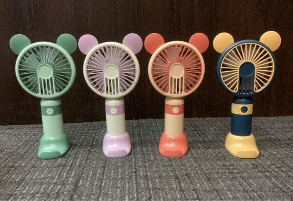 Ventilateurs portables mignons