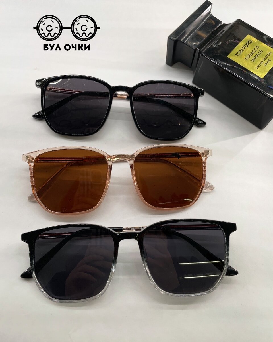 Солнцезащитные очки