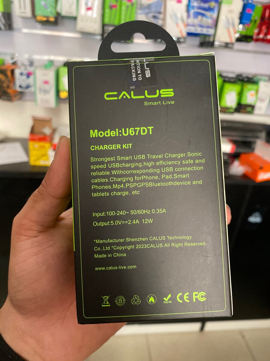 Calus Dual Port Charger with Type-C Cable