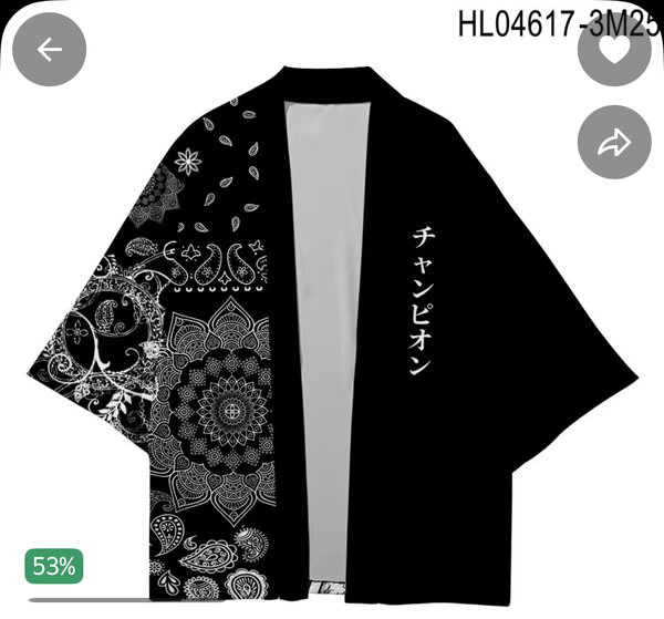 Kimono léger floral noir
