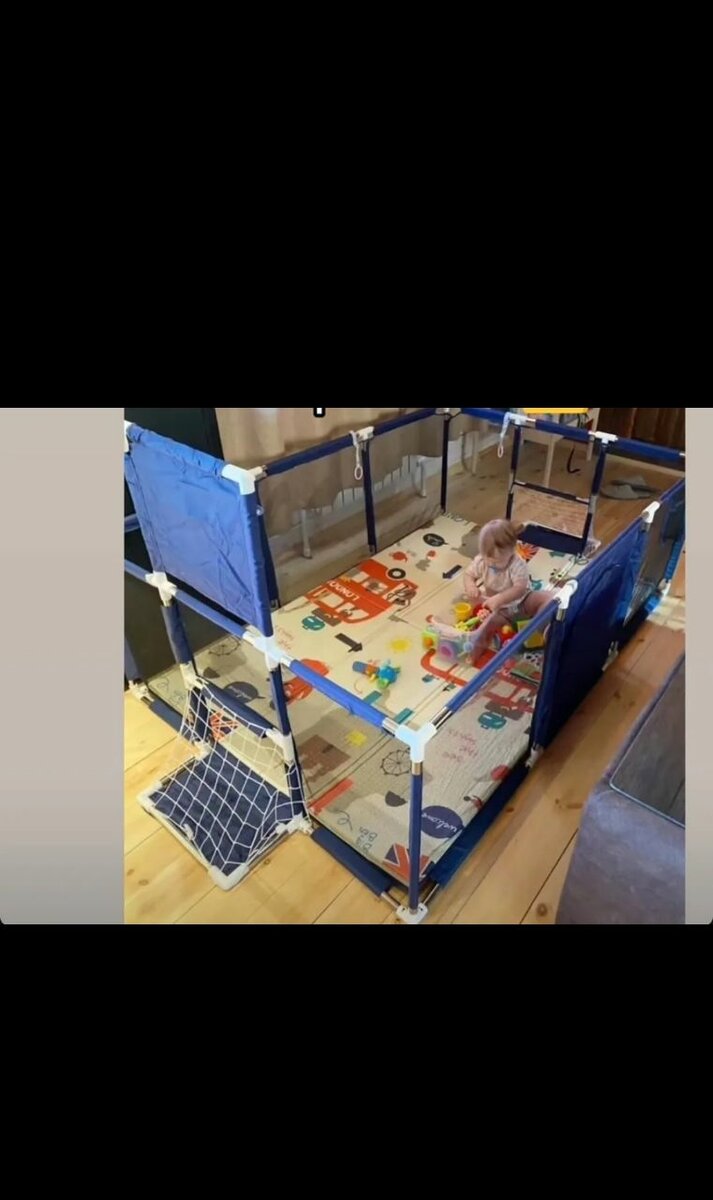 Детский Манеж