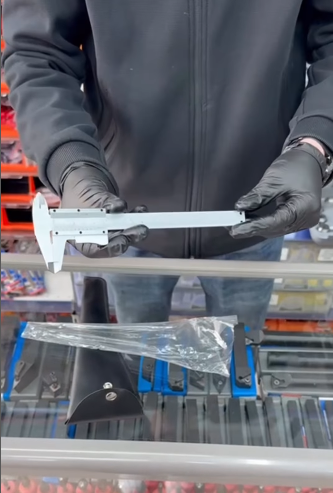 Штангенциркуль 