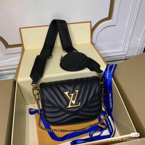LUIS VUITTON PURSE