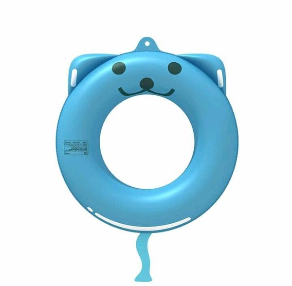 SWIMMING RING FOR KIDS