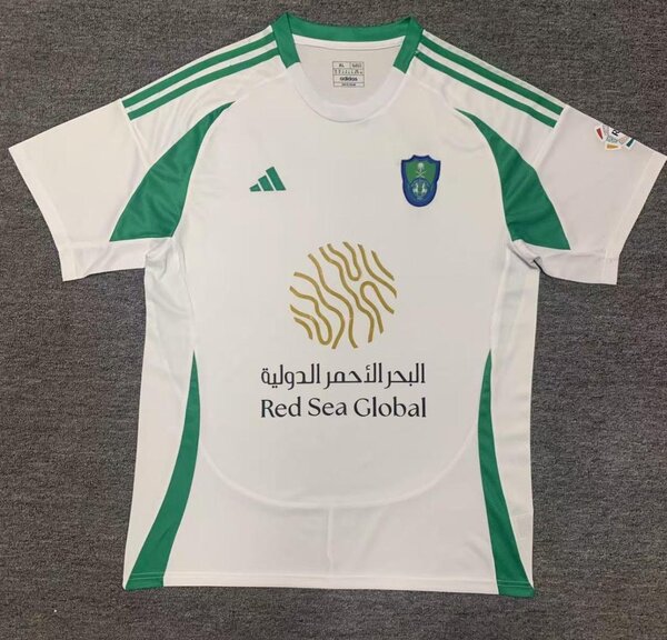 Maillot version Pro
