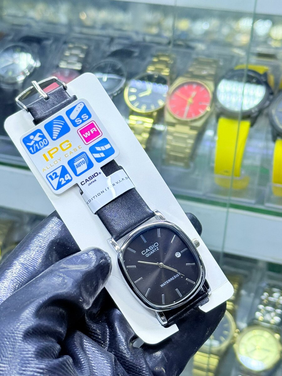 Montre Casio Édition IPG