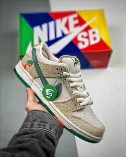 Nike sb
