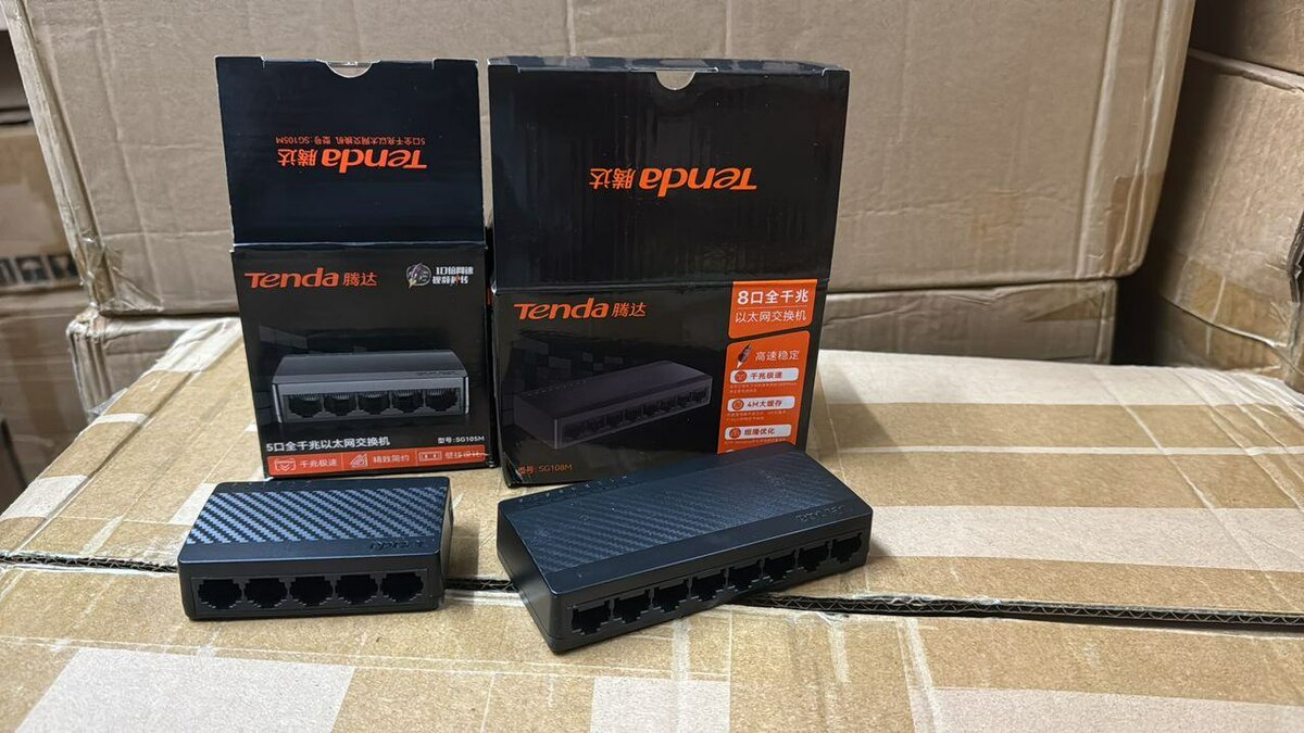 Switch Ethernet 5 Ports Tenda