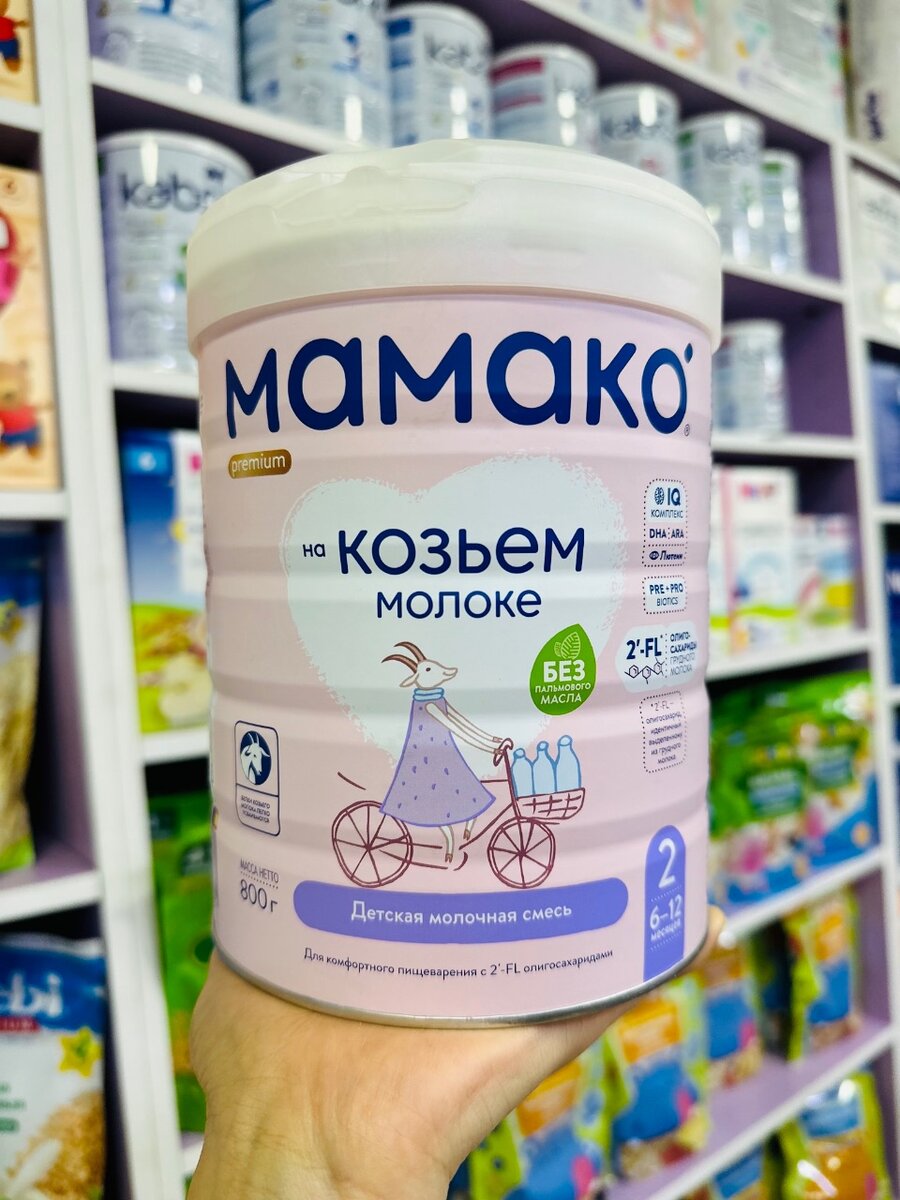 Мамако (сухая смесь)