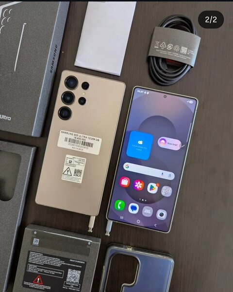 Samsung Galaxy S25 Ultra 512GB